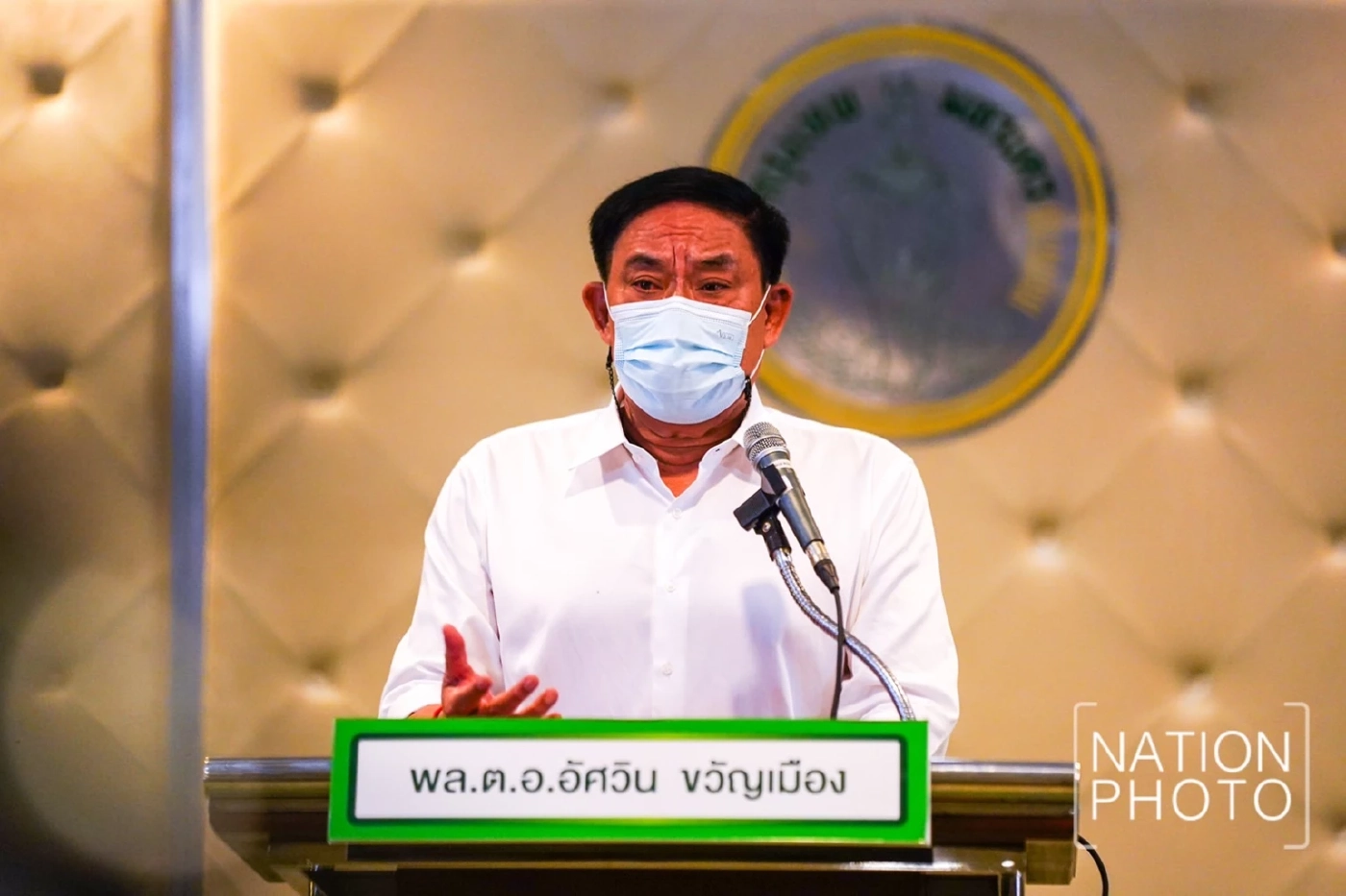 "อัศวิน" แถลงลาออกลงชิงชัยเก้าอี้ "ผู้ว่าฯ กทม." อีกสมัย ลั่นผมกลับมาแน่