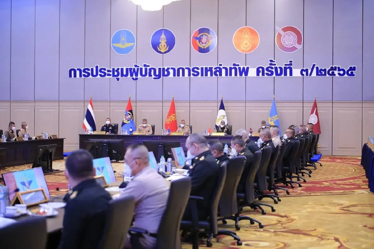 เผย5 กลุ่มต้องจับตา ผบ.เหล่าทัพ ถกมาตรการจัดกำลังดูแลการ"ประชุมเอเปค"2022