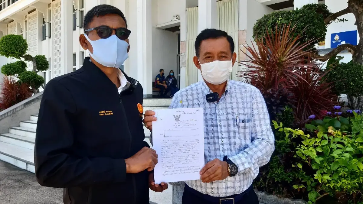 ผู้ว่าฯ สงขลา ออกโรงเคลียร์ปมคดี “เขาแดง-เขาน้อย”