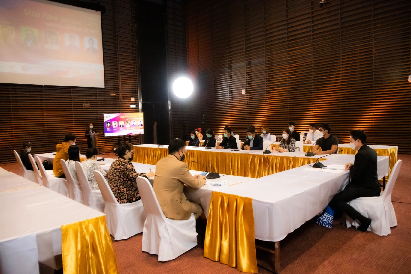 สมาคมผู้ผลิตข่าวออนไลน์ ระดมสมองแก้ปัญหา "เฟกนิวส์"