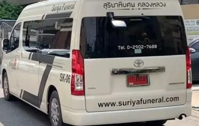 รวมเลขเด็ดมหาชน 16/3/65 "แตงโม นิดา-สรพงศ์ ชาตรี"เลขตรงกันอย่างเหลือเชื่อ