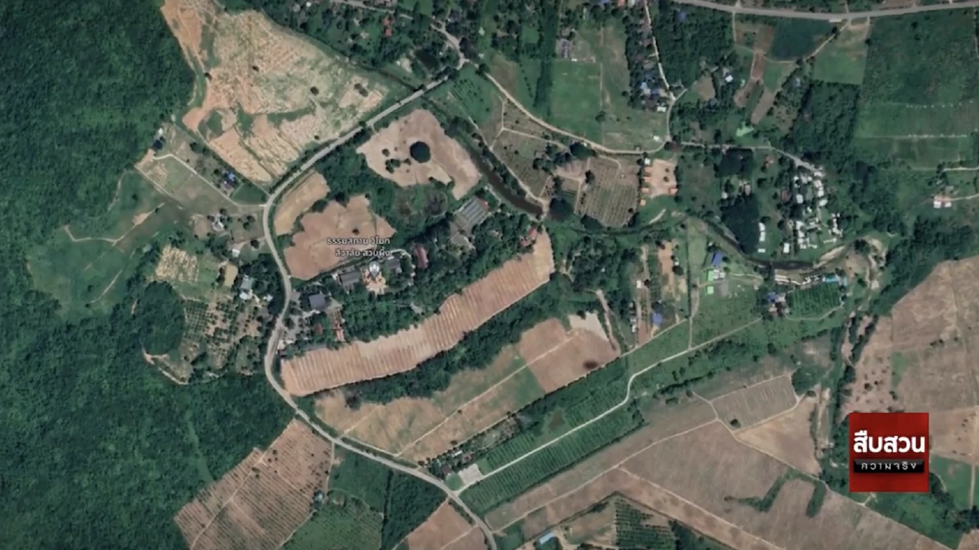 สืบสวนความจริง : ธรรมสะท้าน วิโมกสิวาลัย เรื่องแดงเพราะ “แตงโม”