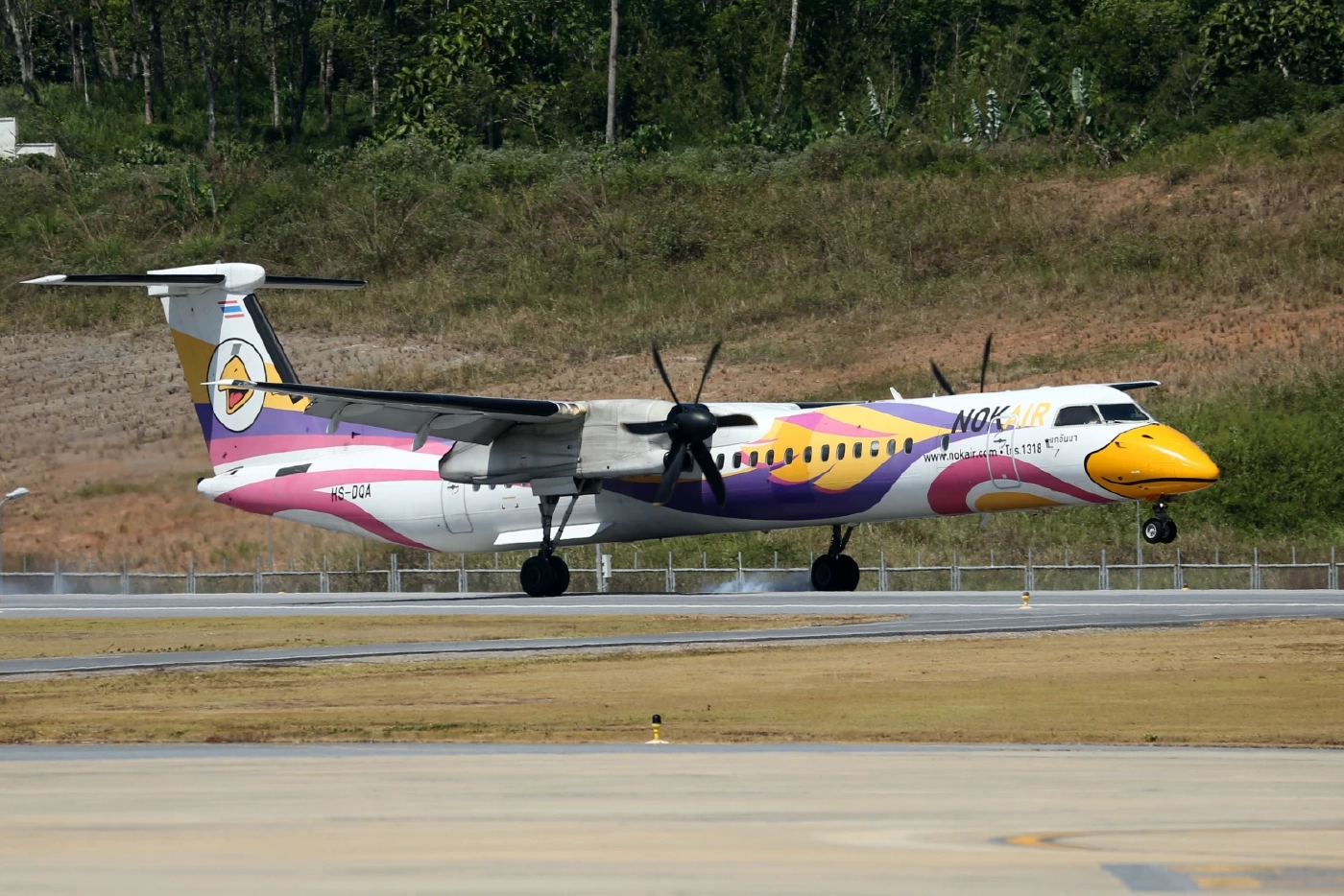 เครื่องบินพาณิชย์ลำแรกของสนามบินเบตง