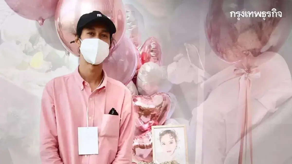 ชมประมวลภาพ พิธีไว้อาลัย "แตงโม นิดา" จัดขึ้นอย่างสวยงามและสมเกียรติ