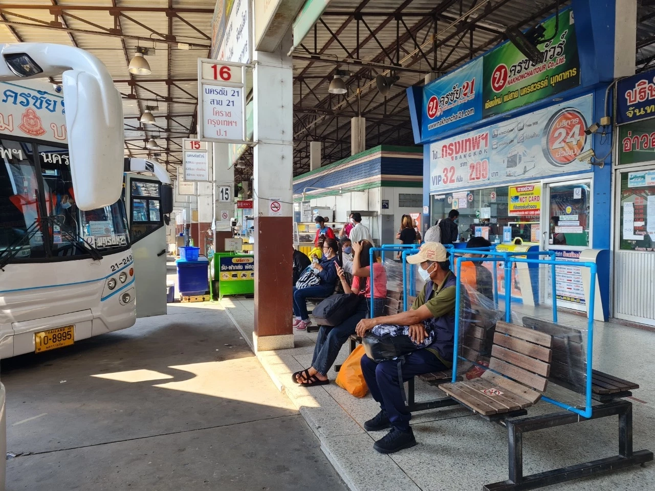 ขนส่งโคราช  ยัน มีเที่ยวรถเพียงพอรองรับปชช.กลับสงกรานต์