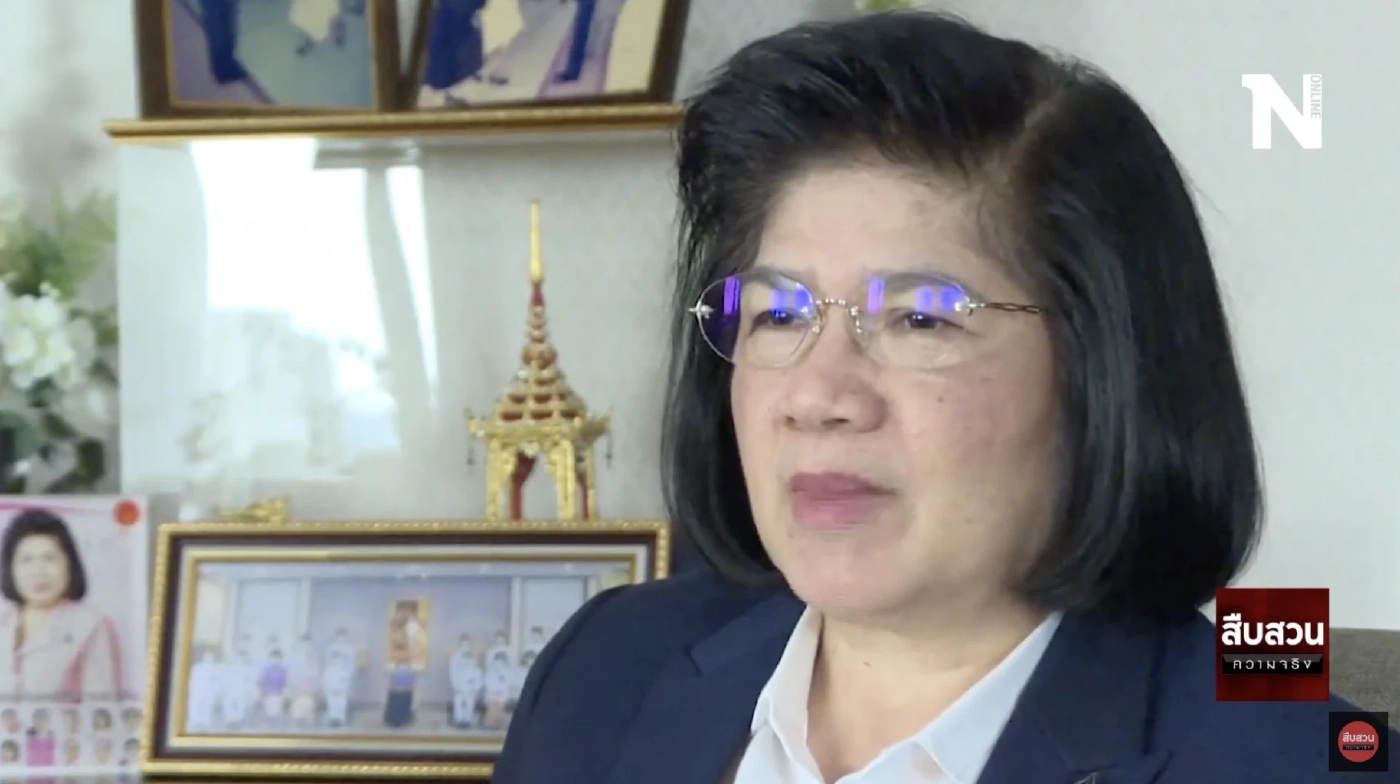 สืบสวนความจริง : สัมภาษณ์พิเศษ "สุวณา สุวรรณจูฑะ" กรรมการ ป.ป.ช.