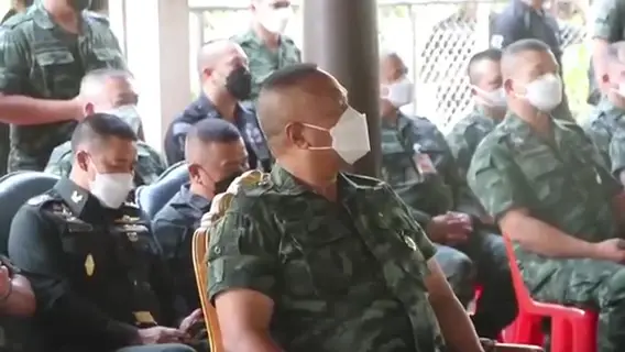 แม่ทัพภาค 4