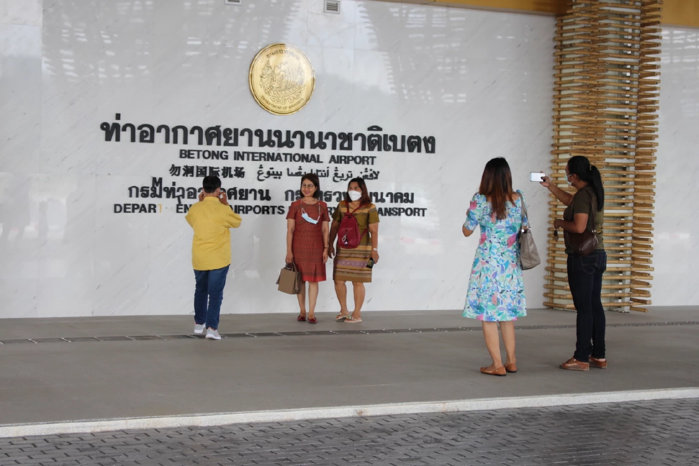 เอกชนเบตงลุ้นนกแอร์เปิดบินใหม่ 2 พ.ค.ค่าตั๋ว 5,000 บ.