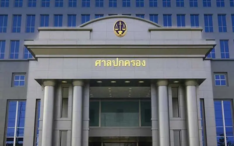 ศาลปกครองสูงสุดกลับคำสั่ง คดีค่าโง่"คลองด่าน" ให้รัฐจ่ายค่าชดเชย 9 พันล้าน