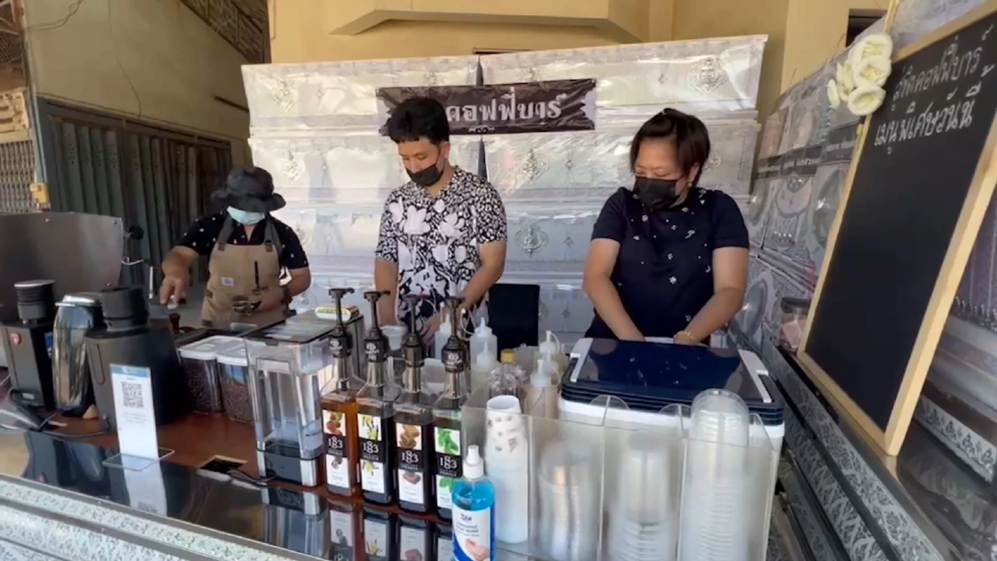 ไอเดียกระฉูด! ร้านกาแฟ 'สู่ขิต คอฟฟี่บาร์'