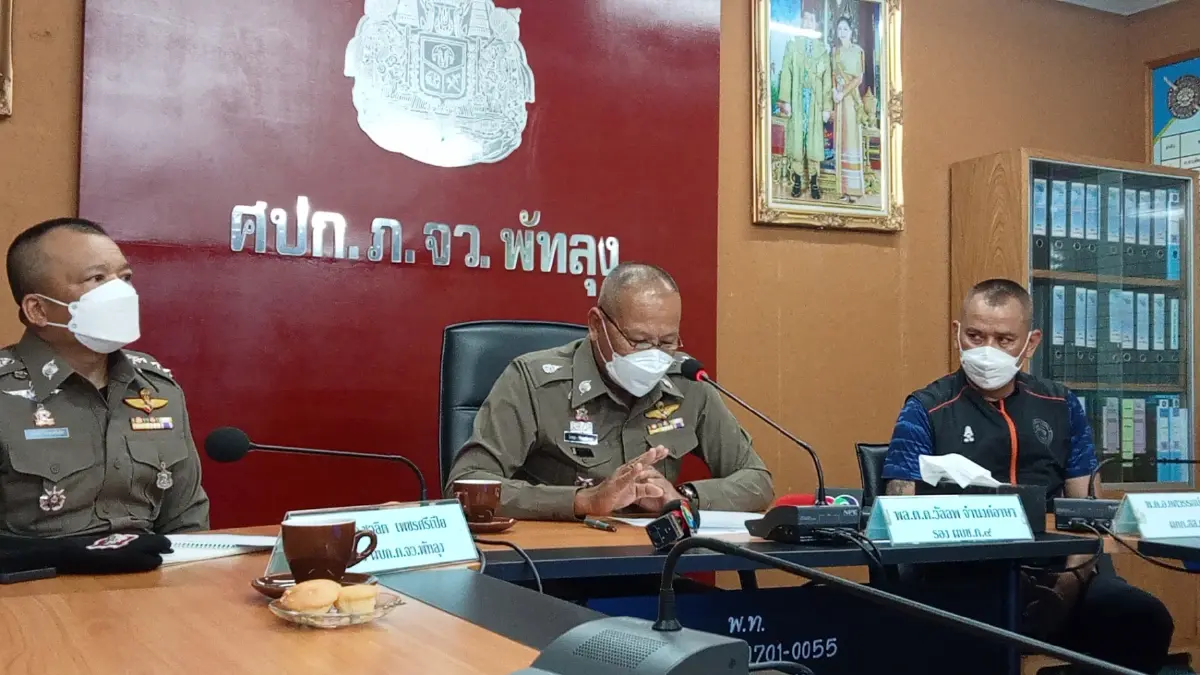 รองผบช.ภ.9 เผยลูกน้อง “ไอ้ฉุย” มอบตัวสารภาพหมดทางหนี