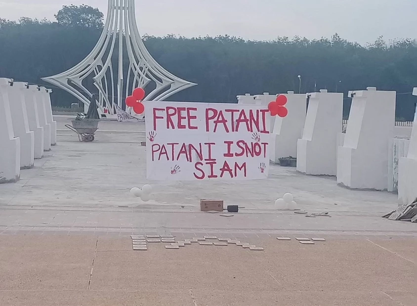 ป่วนยะลาวันครบรอบสถาปนา BRN