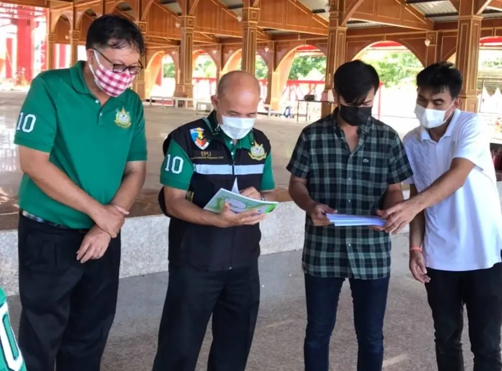 ไอ้ไข่! สร้างอาคารจุดประทัด "ลดฝุ่น" ร่วมลดมลพิษ