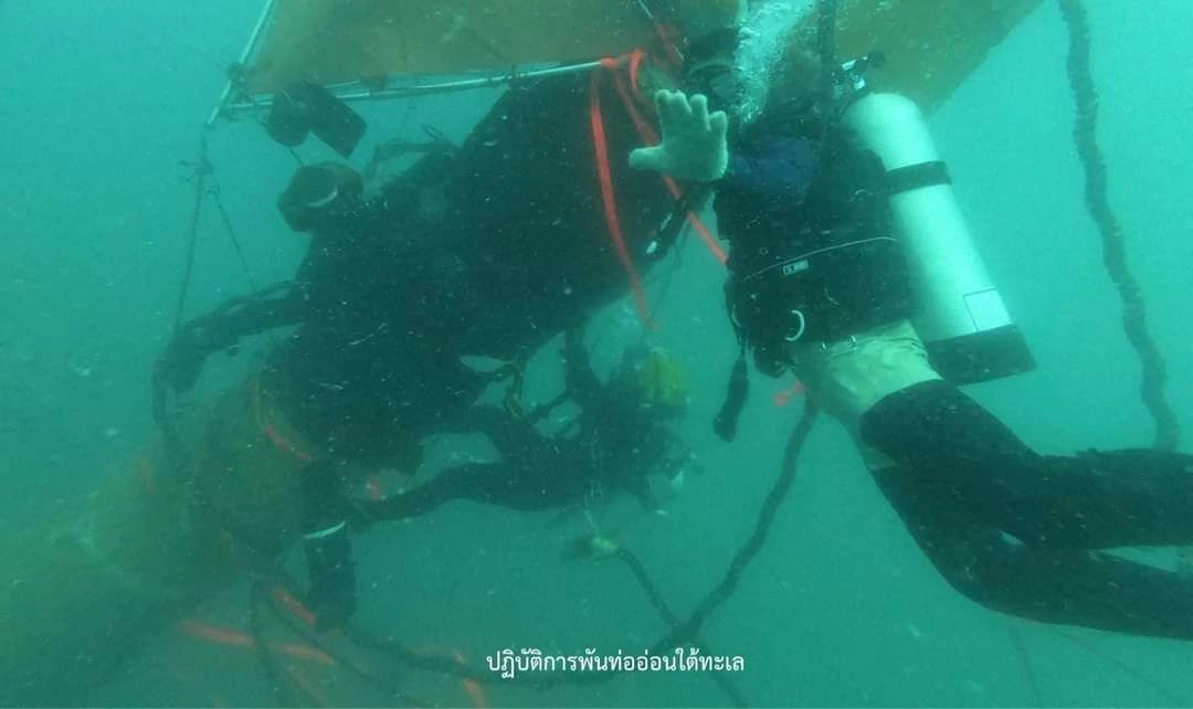 เหตุน้ำมันดิบรั่วลงทะเล ในจังหวัดระยอง