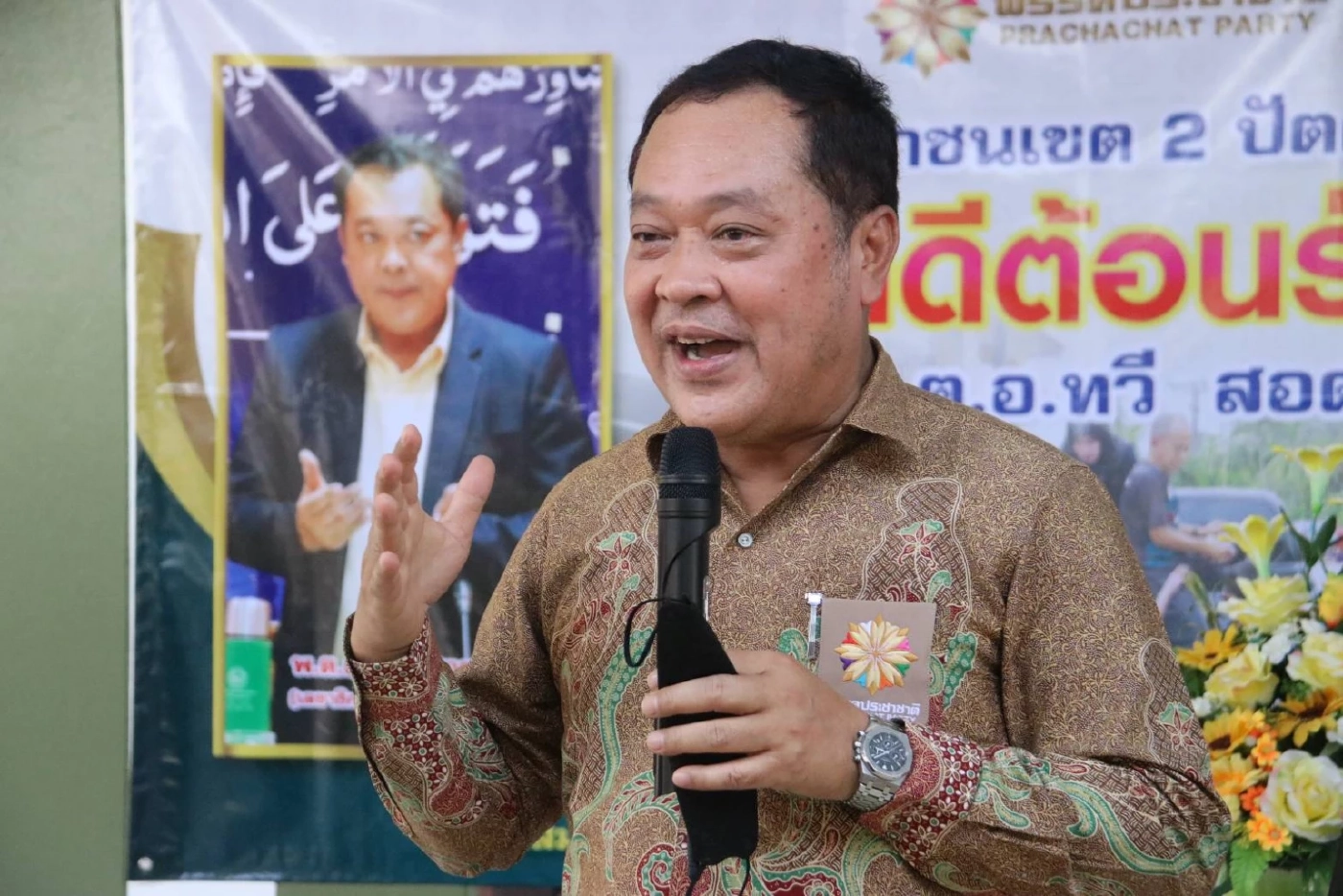 "ทวี สอดส่อง"ย้ำจุดยืนพรรคประชาชาติคือสถาบันการเมืองไม่ใช่อะไหล่สำรอง