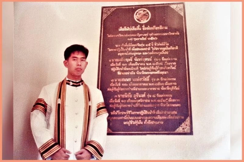 เปิดประวัติ "ชัยวัฒน์ ชื่นโกสุม" โฆษก มท. คนล่าสุด โปรไฟล์ไม่ธรรมดา