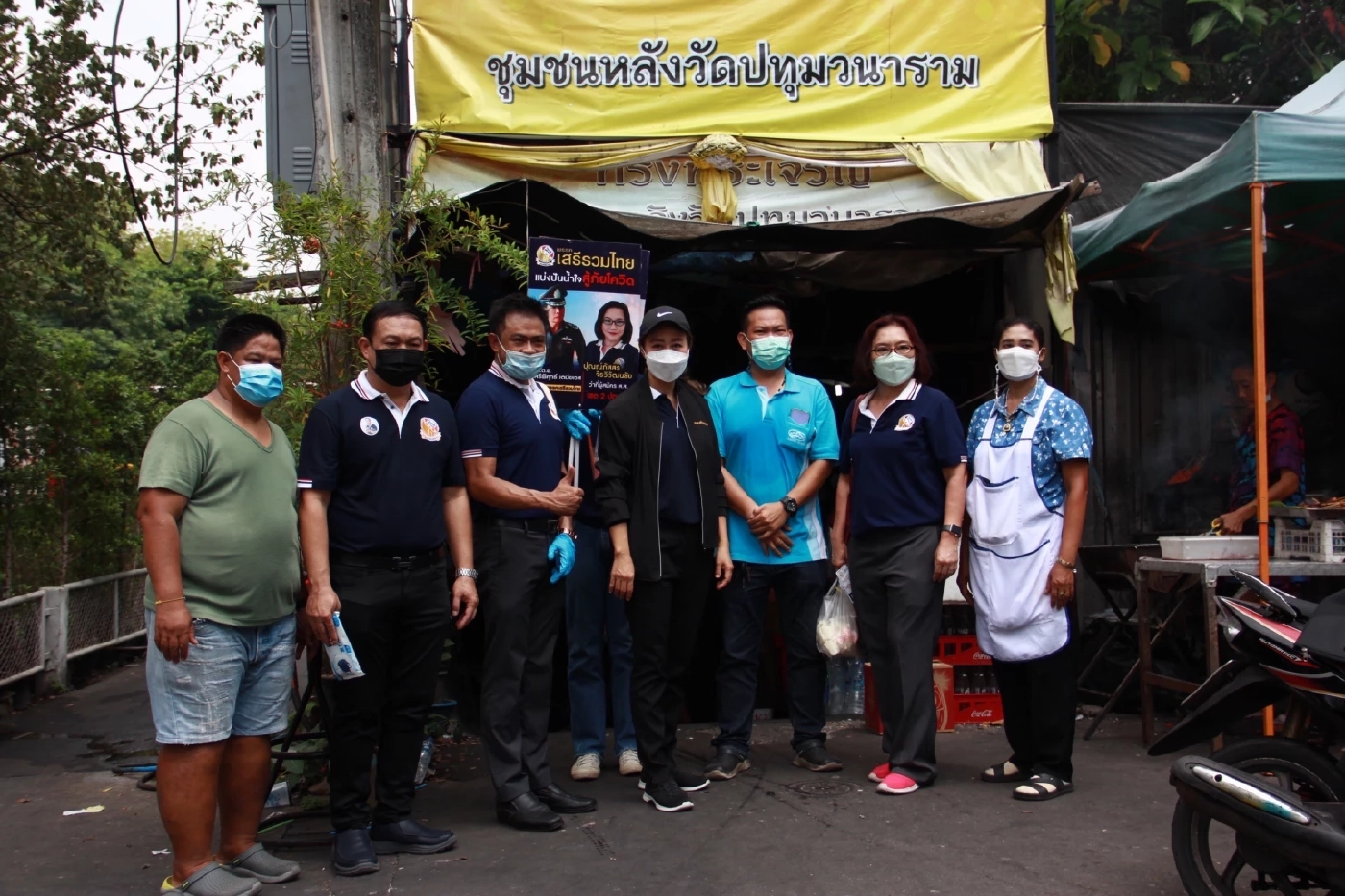 นส.นภาพร เพ็ชร์จินดา ส.ส.บัญชีรายชื่อเเละรองหัวหน้าพรรคเสรีรวมไทย