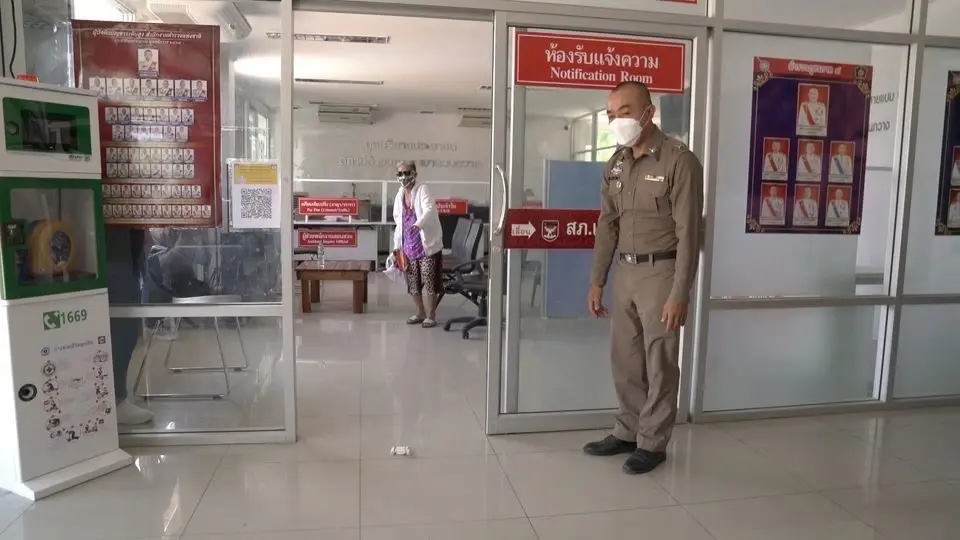 เจ้าหน้าที่ตำรวจ นำเงินที่เก็บได้จำนวน13,000 บาท คืนให้กับคุณยายวัย 79 ปี