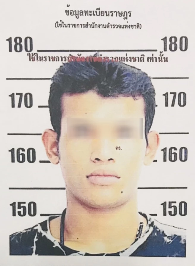 อัฐพล  ใหม่อ่อน ผู้ต้องหาหลบหนี