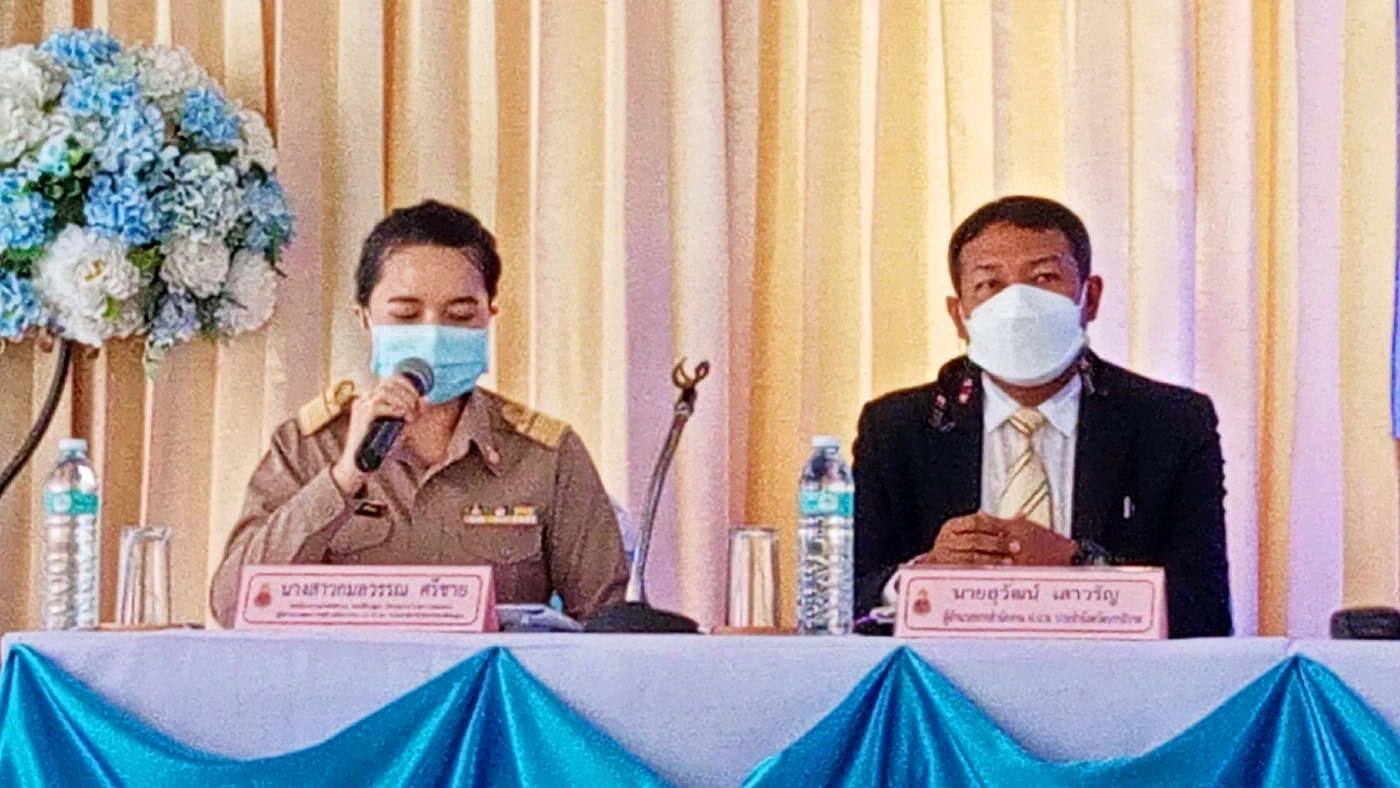 ป.ป.ช.ภาค9 ชี้มูลความผิดเจ้าหน้าที่รัฐภาคใต้