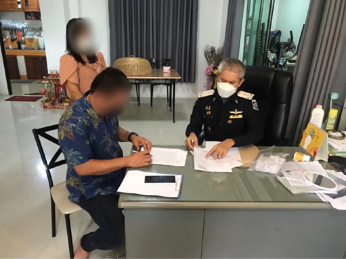 DSI ตรวจค้นตัดวงจรเครือข่ายขบวนการจัดฮั้วประมูล ใน 3 จังหวัดภาคอีสาน
