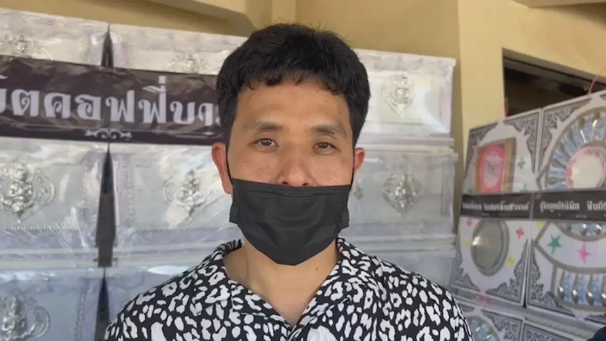 นายอนวรรธน์ ก้างตั่น อายุ 40 ปี เจ้าของร้าน สู่ขิตคอฟฟี่บาร์
