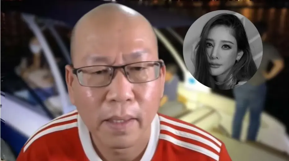 "นายอัจฉริยะ เรืองรัตนพงศ์" ประธานชมรมช่วยเหลือเหยื่ออาชญากรรม