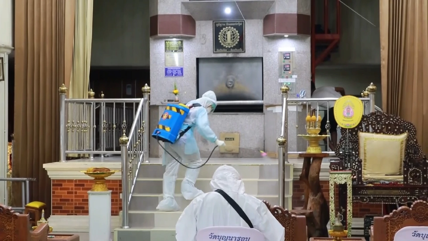 เมืองคอนเสียชีวิตพุ่ง