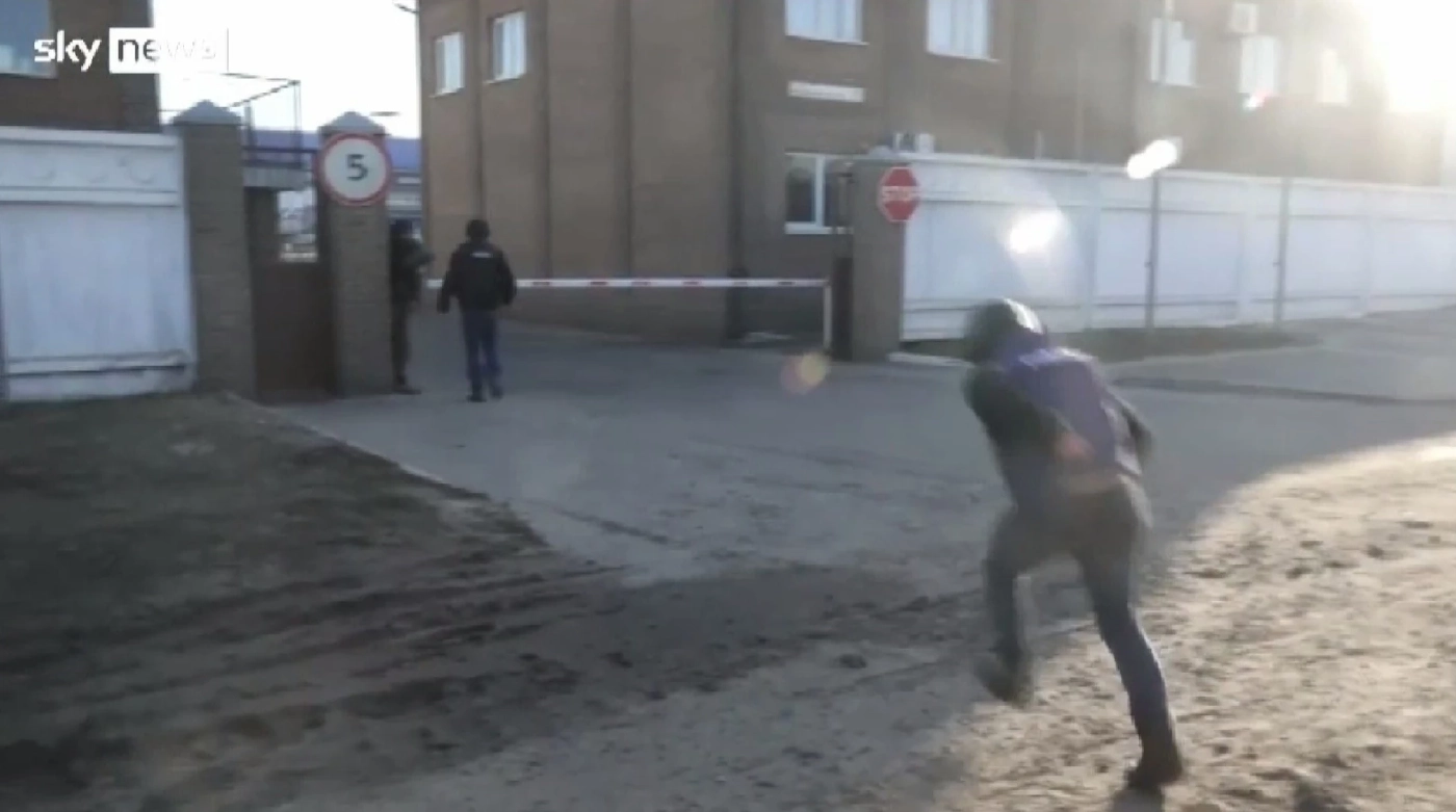 ภาพ : Sky news