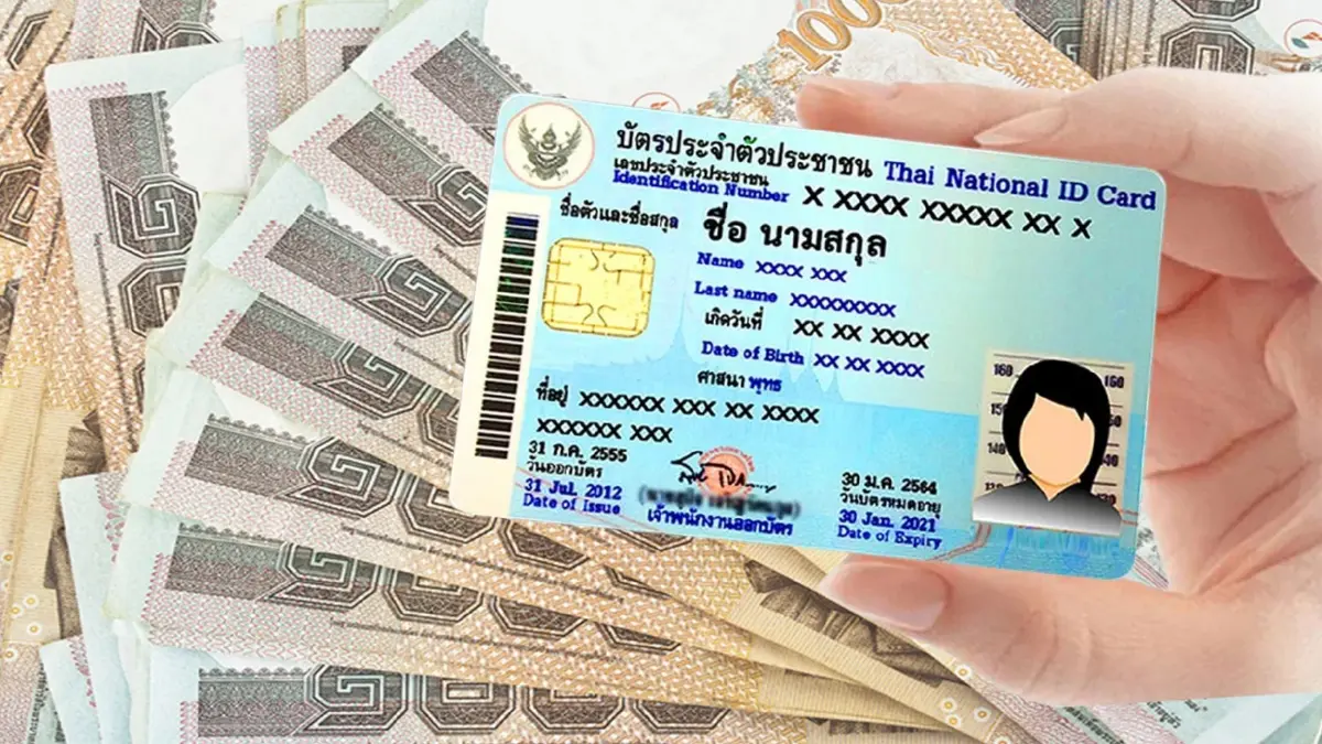"บัตรคนจน" รอลุ้น รัฐเตรียมเติมเงินช่วยค่าน้ำมันเบนซิน
