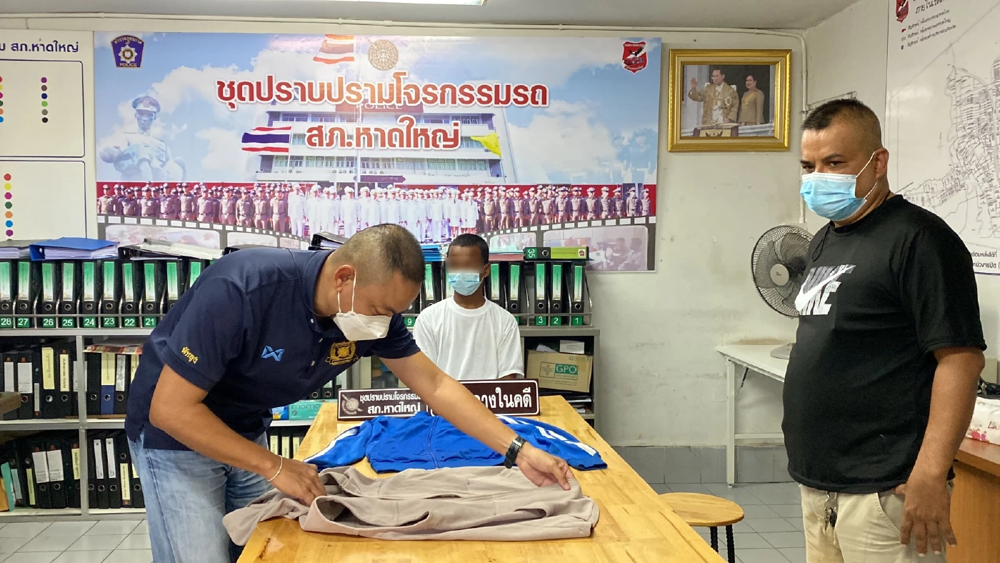 ไม่เข็ด หนุ่มวัย 19 ก่อเหตุขโมยรถจยย. หลังเพิ่งพ้นโทษ 20 วัน