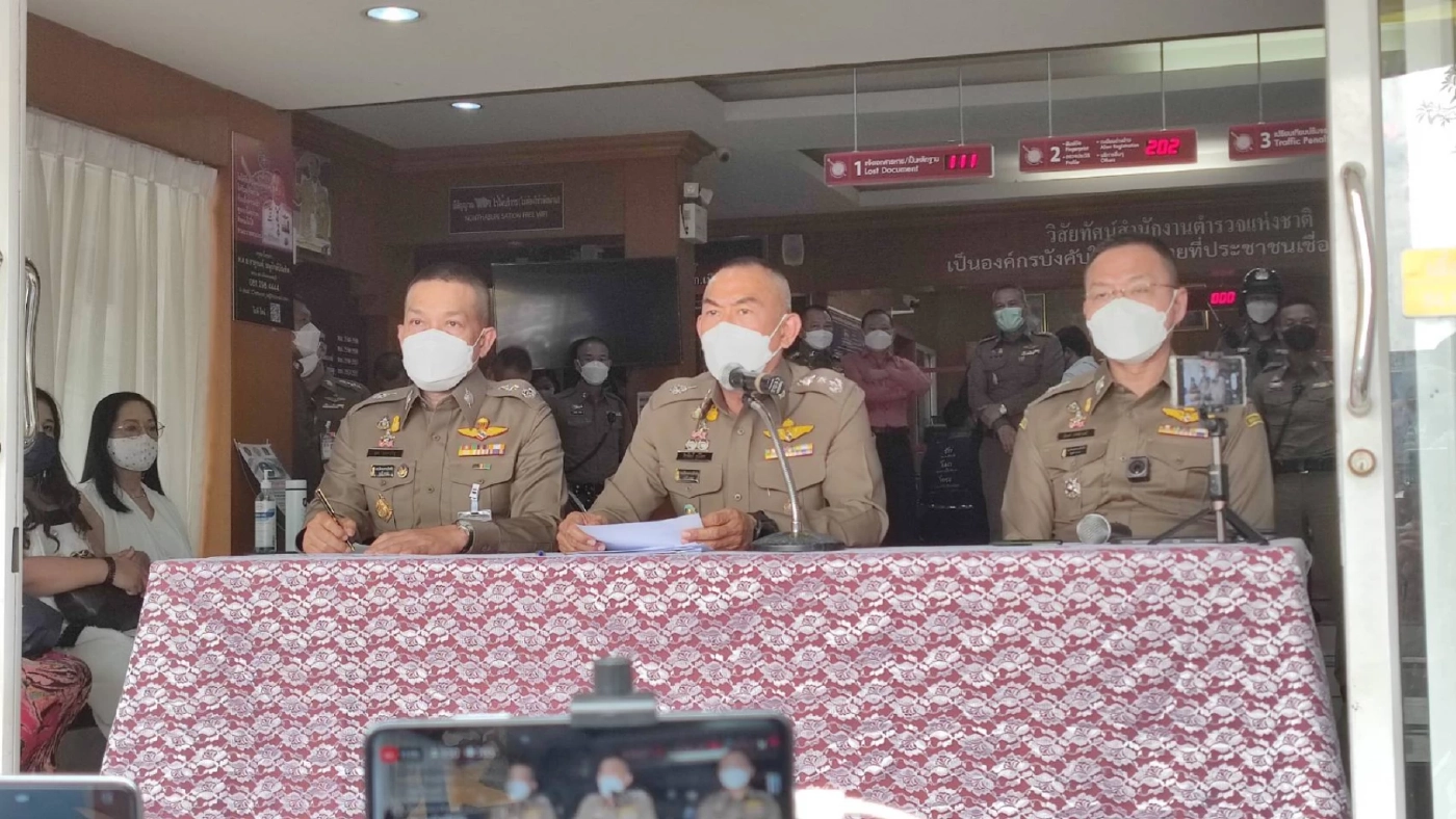 พล.ต.ท.จิรพัฒน์ ภูมิจิตร ผู้บัญชาการตำรวจภูธรภาค 1 แถลงความคืบหน้าคดี &quot;แตงโม&quot;