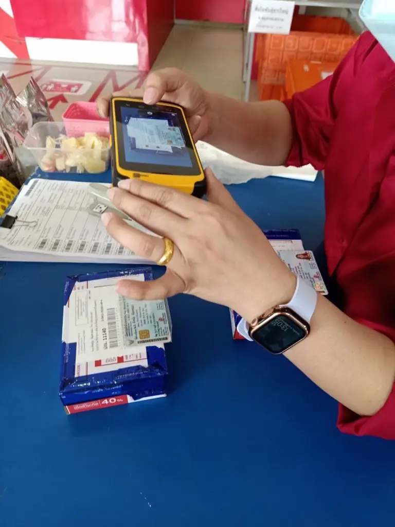 การทำงานของเจ้าหน้าที่ เพื่อสกัดการขายสลากฯเกินราคา