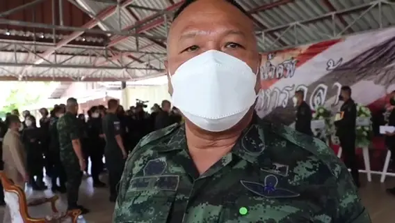 พลโทเกรียงไกร ศรีรักษ์ แม่ทัพภาคที่ 4