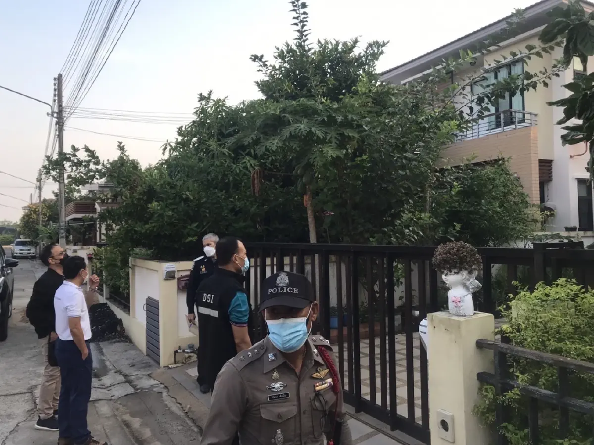DSI ตรวจค้นตัดวงจรเครือข่ายขบวนการจัดฮั้วประมูล ใน 3 จังหวัดภาคอีสาน