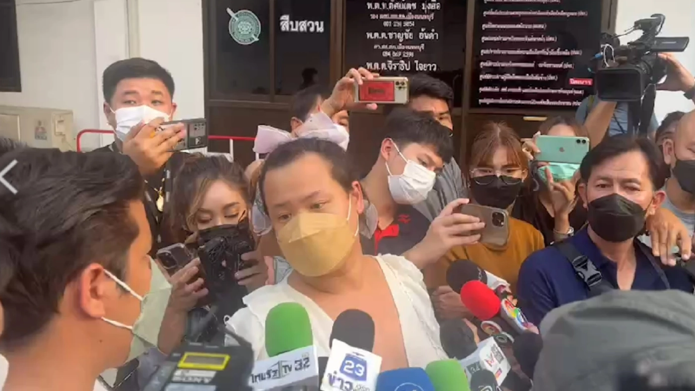 &quot;ฮิปโป ฉันท์ชนะ ยิ้มสาย&quot; 