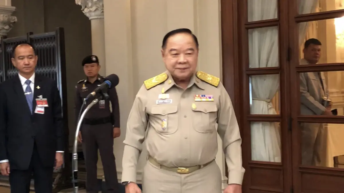 พล.อ.ประวิตร วงษ์สุวรรณ รองนายกรัฐมนตรี ในฐานะหัวหน้าพรรคพลังประชารัฐ (พปชร.)
