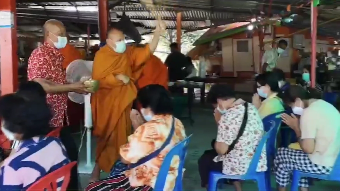 ฟังแล้วขนลุก "แตรรถผีสิง" ซากอุบัติเหตุสยอง ส่งเสียงดังลั่น นาน 20 นาที