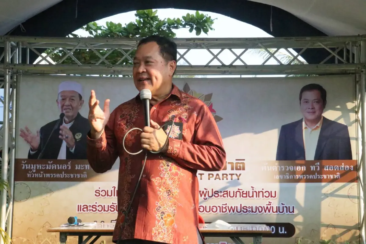 "ทวี สอดส่อง"เล็งตั้งกองทุนเพื่อแก้ปัญหาชาวประมงช่วงออกทะเลไม่ได้