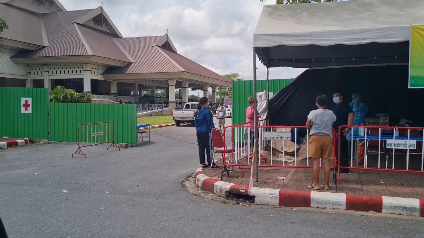 โควิดเมืองคอนติดเชื้อพุ่ง