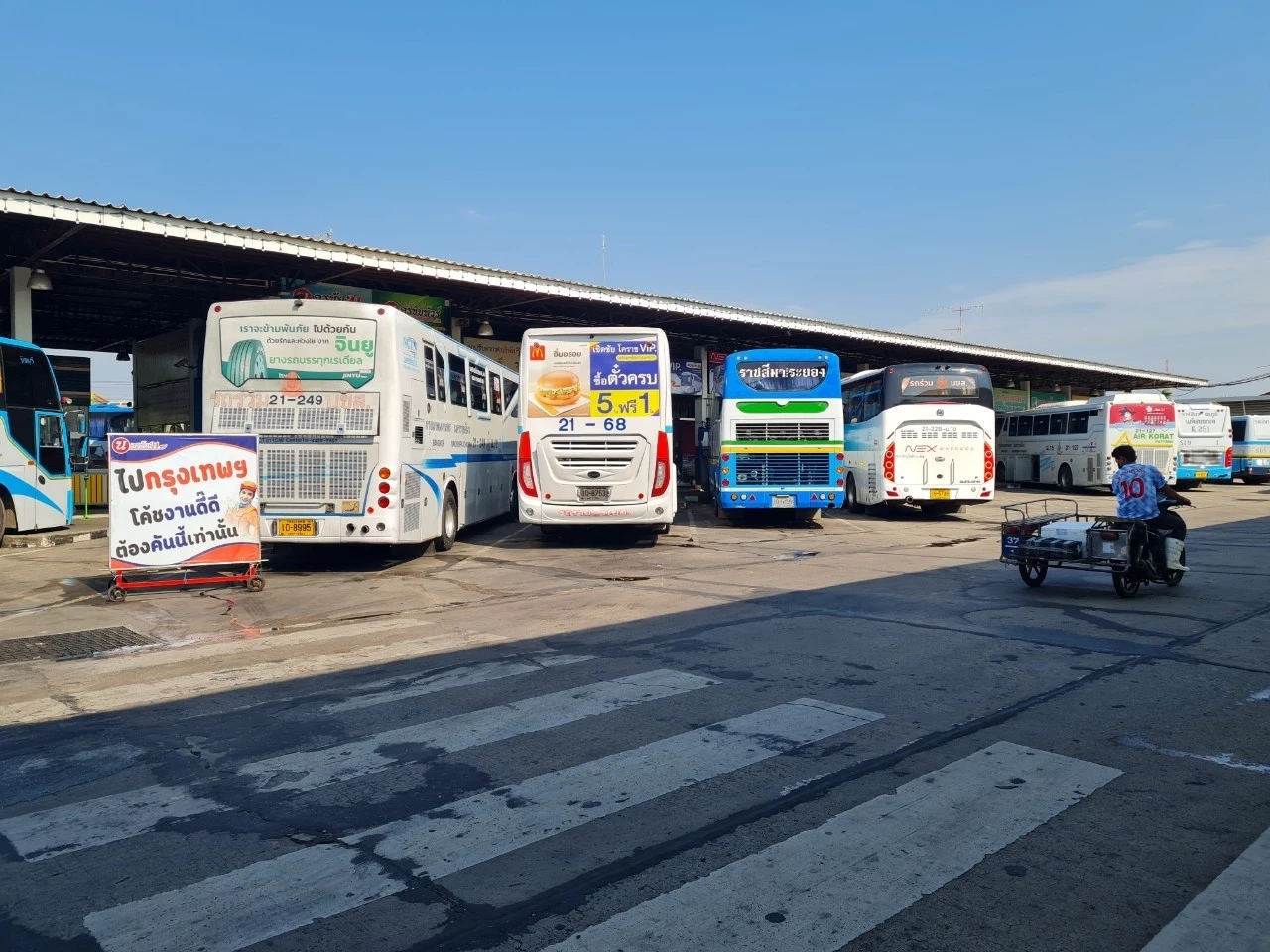 ขนส่งโคราช  ยัน มีเที่ยวรถเพียงพอรองรับปชช.กลับสงกรานต์