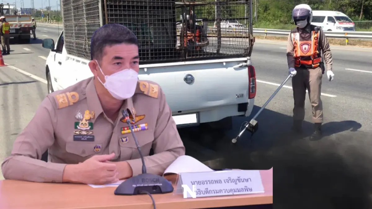 ดีเดย์ 13 เม.ย. ตรวจจับ 'รถควันดำ' หวังช่วยลดค่าฝุ่น PM2.5