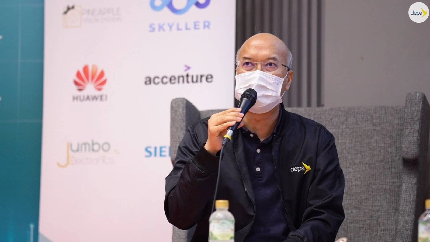 "สมาร์ท ซิตี้" กับการยกระดับคุณภาพเมือง ตอบโจทย์ไทยแลนด์ 4.0