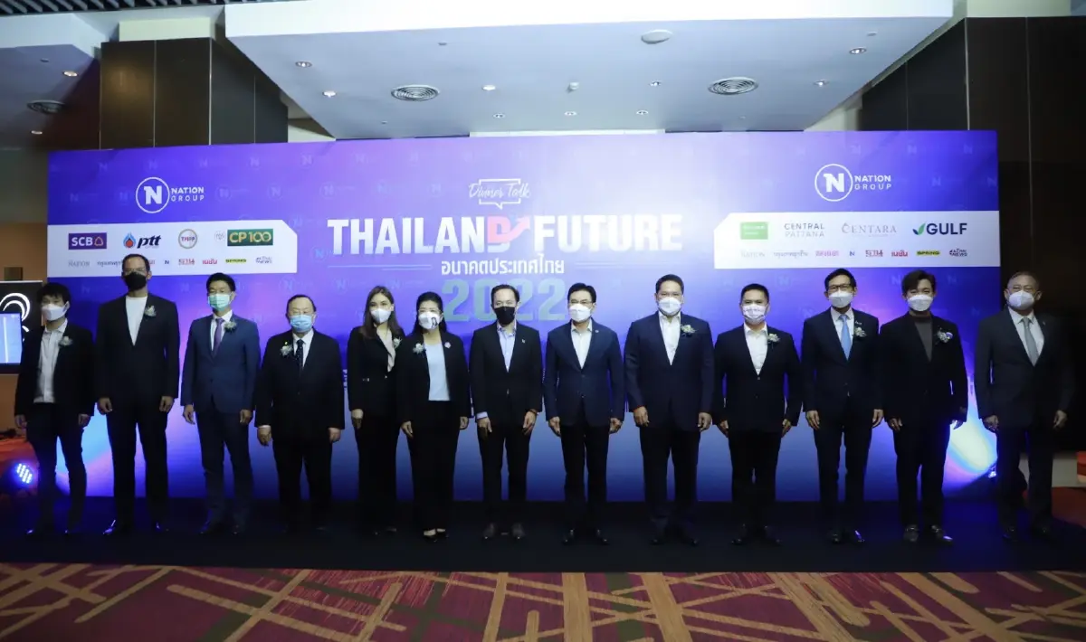 6 แกนนำพรรคการเมืองร่วมประชันวิสัยทัศน์ในงาน Nation Dinner Talk Thailand Future อนาคตประเทศไทย 2022