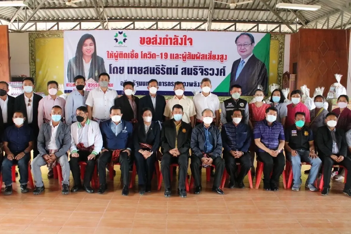 "สนธิรัตน์"ลุยหนองบัวลำภูทาบรองนายกอบจ.ลงสู้ศึกส.ส.สมัยหน้า