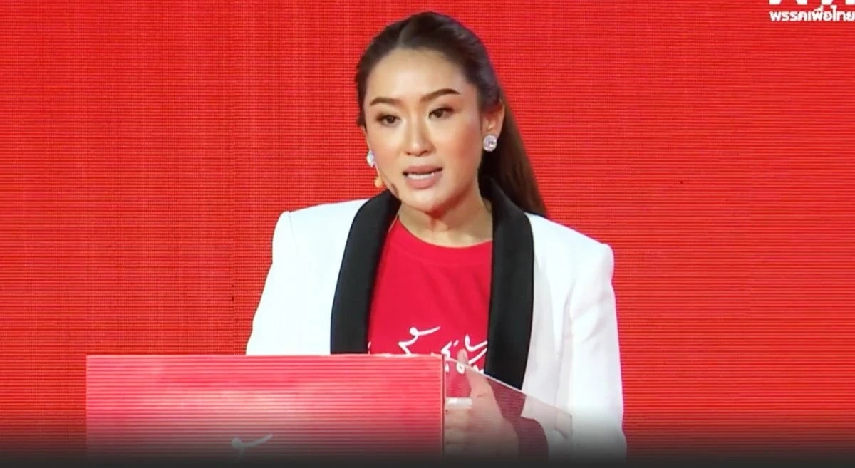 เปิดขุมทรัพย์ 3อ 3 พี่น้องตระกูลชินวัตร เผย “อุ๊งอิ๊ง”สวย-รวยที่สุด