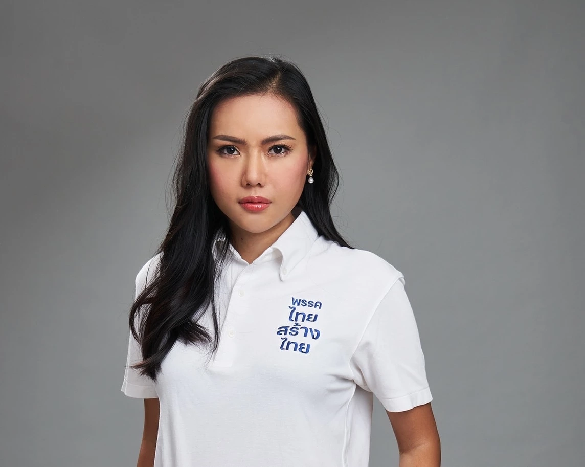 น.ส.เกณิกา ตาปสนันทน์ รองโฆษกพรรคไทยสร้างไทย