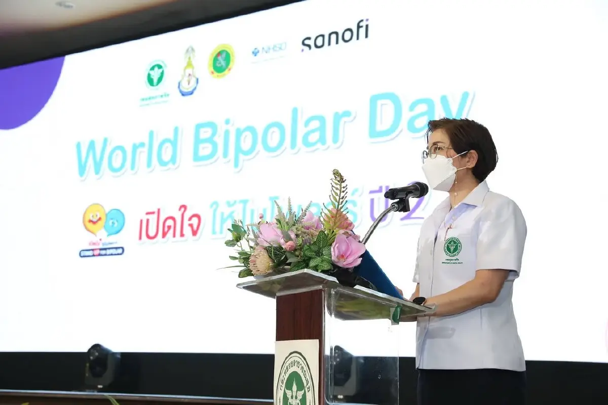 พญ. มธุรดา สุวรรณโพธิ  ผู้อำนวยการ โรงพยาบาลศรีธัญญา 