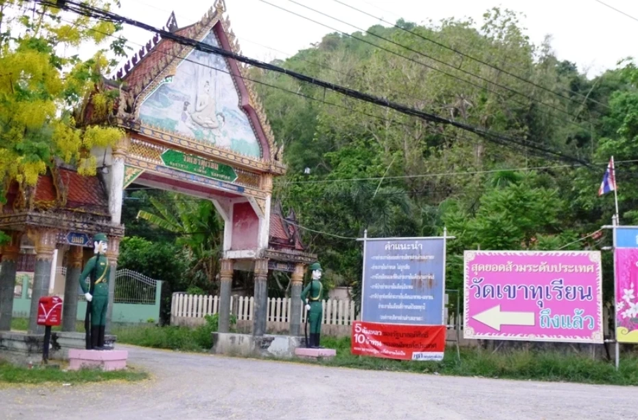 ตร.ปปป. ออกหมายเรียก 2 เจ้าอาวาส ให้ข้อมูลเพิ่มคดีเงินทอนวัด 8 มี.ค. นี้