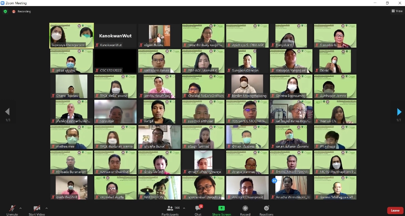 สคช.ดัน 6 อาชีพนำร่องสู่ผู้เลี้ยงสัตว์คุณภาพ